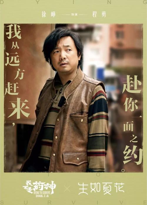 仿制日本山梨縣立大學学位证