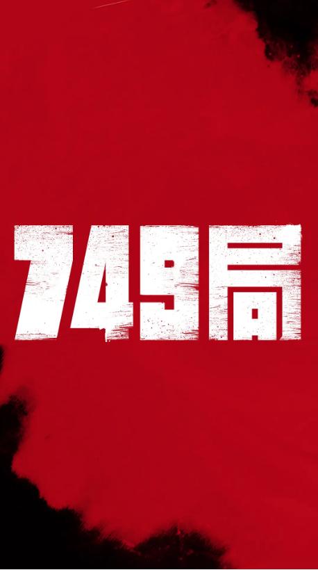 定制哥伦比亚护照
